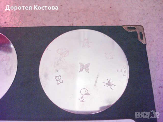 KONAD и BORN PRETTY професионални шаблони за нокти, снимка 2 - Продукти за маникюр - 19758762
