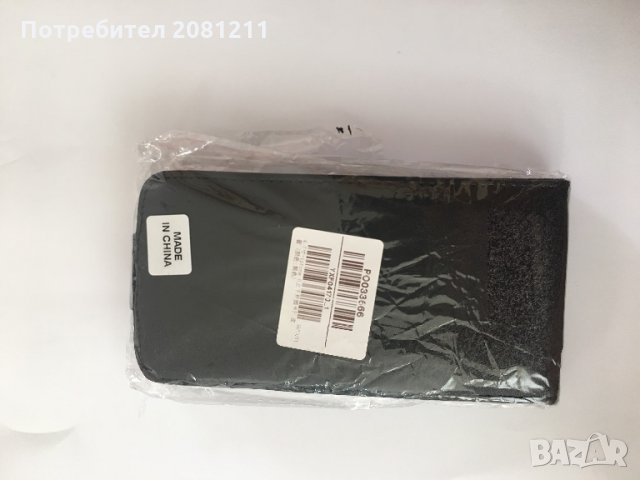 Нов Кожен кейс калъф за iPhone 6 , снимка 6 - Калъфи, кейсове - 25387057