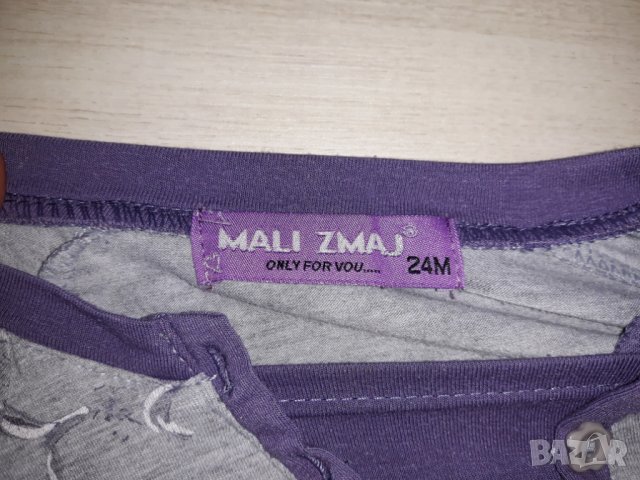 Детска блуза за момиче марка Mali Zmaj, снимка 4 - Детски Блузи и туники - 23726837