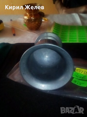 Хаванче-847, снимка 4 - Други ценни предмети - 23571055