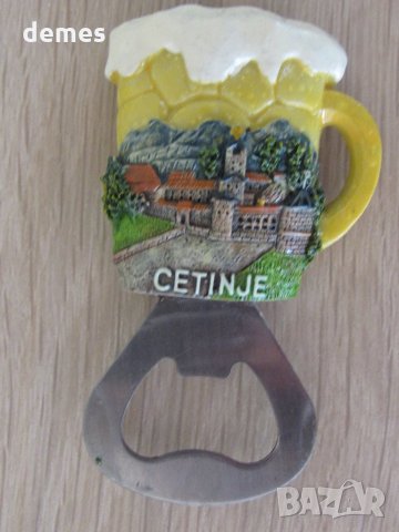 Автентичен магнит-отварачка от Черна гора, серия-2, снимка 7 - Колекции - 22734420