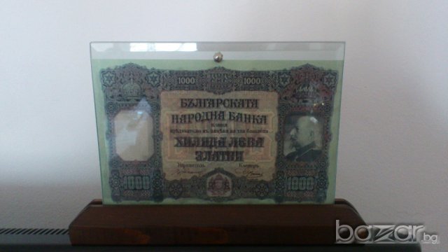 Банкноти 1000 лева злато 1918 - Банкноти които никога не са били в циркулация., снимка 2 - Нумизматика и бонистика - 9542500