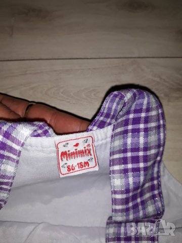 Детски сукман за момиче лилаво и сребристо марка Minimax, снимка 3 - Бебешки гащеризони - 23808178