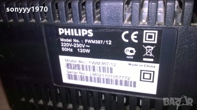 philips usb/aux/cd/microphone/deck/amplifier/tuner-внос швеицари, снимка 16 - Ресийвъри, усилватели, смесителни пултове - 24146457