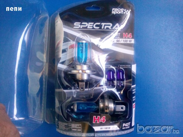 продавам, снимка 2 - Аксесоари и консумативи - 16785170