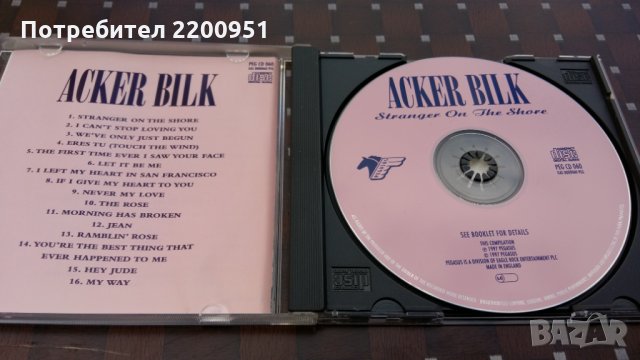 ACKER BILK, снимка 2 - CD дискове - 26008278