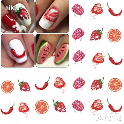 STZ-494 yzw-3032 малина ягода чили грейпфрут слайдер ваденки нокти маникюр, снимка 2 - Продукти за маникюр - 22967100