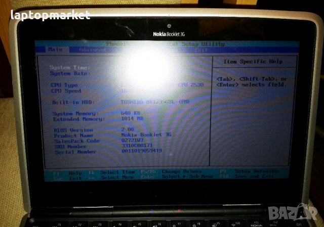 Nokia Booklet 3G на части