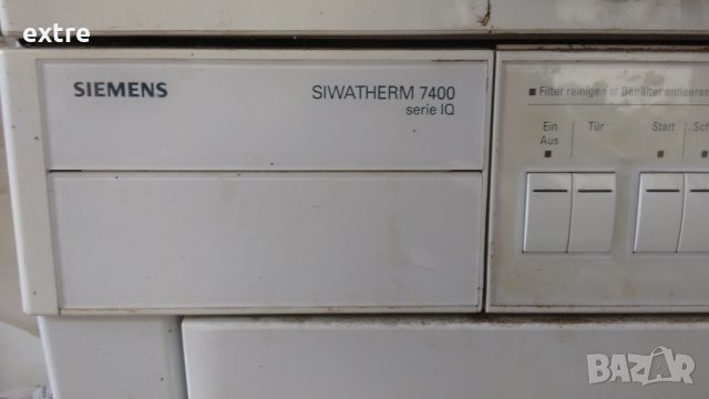 Продавам перални BOSCH Siemens Bauknecht whirlpool, хладилници и телевизори за части, снимка 5 - Перални - 22561739