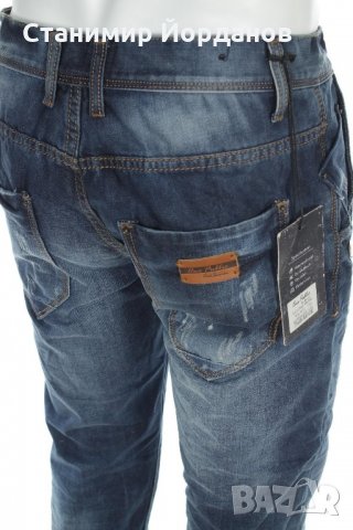 Мъжки дънки One public One denim, снимка 4 - Дънки - 22124041