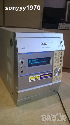 Philips cd/tuner/deck/amplifier-внос швеицария, снимка 8 - Ресийвъри, усилватели, смесителни пултове - 24861603