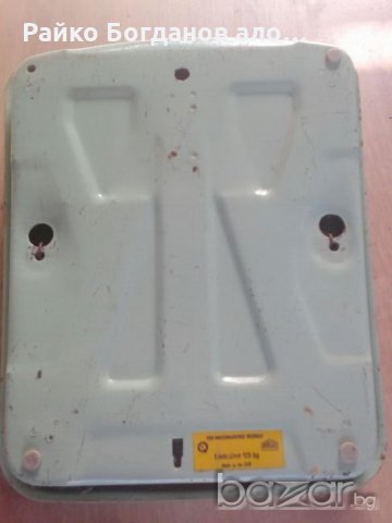 Стар кантар GDR, снимка 2 - Други ценни предмети - 21293682