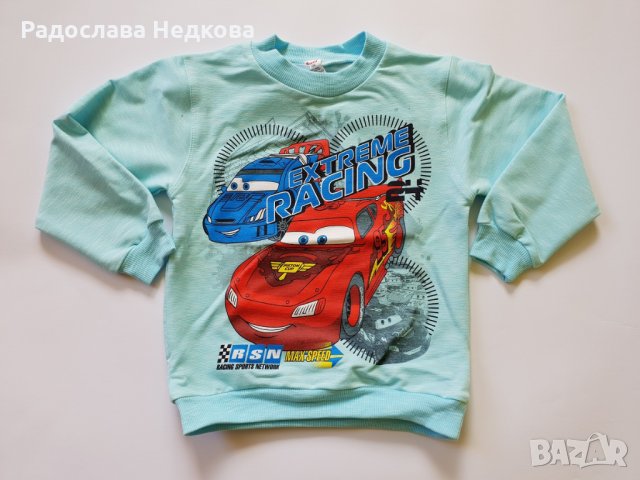 Блуза Макуин - 104 см