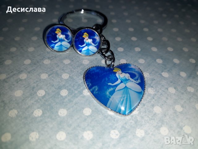 Комплект ключодържател и обеци "Пепеляшка", снимка 5 - Други - 25287544
