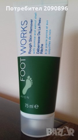 Дънки S.Oliver N 31-32+ексфолиант за крака  , снимка 5 - Дънки - 23001966