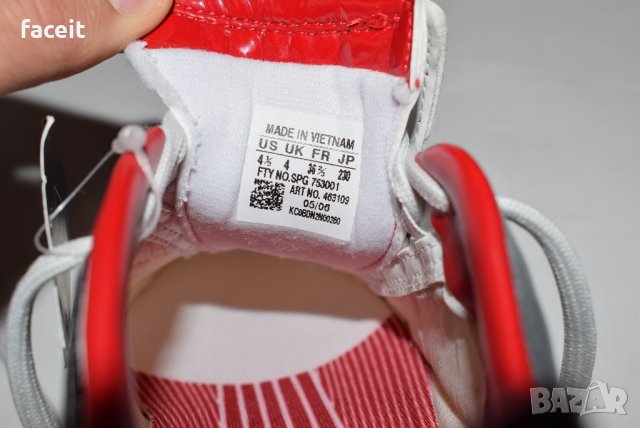 Adidas - Absolado Junior - Уникални 100% ориг. маратонки - номер 36, снимка 14 - Маратонки - 21999550