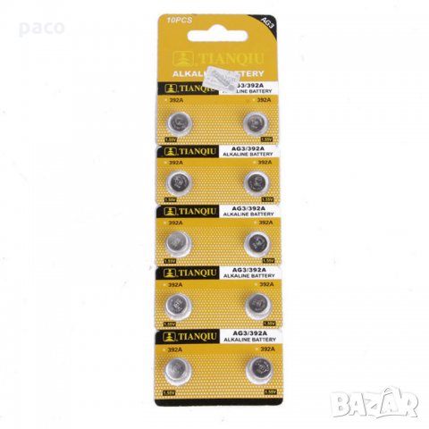 Супер цена! Батерии за дистанционно, часовник!, снимка 5 - Друга електроника - 22586660