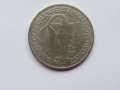 Западно Африкански Щати, Мали, 100 франка, 1975, 308 m, снимка 2