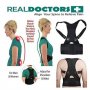 Коригиращ колан за цял гръб - Real Dr.Posture Support, снимка 1