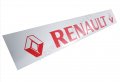 	Гумен калобран/предпазител за камион/ремарке Рено/Renault бял с червен надпис