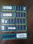 RAM памети DDR-400 512MB