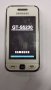 телефон Samsung Star S5230, снимка 2