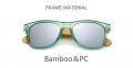 Слънчеви очила PC & Bamboo, снимка 3