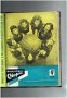 физкултура и спорт - 1958 година - списания , снимка 10