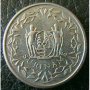 10 цента 1989, Суринам, снимка 2