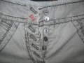 Спортен панталон MARC CAIN  дамски,размер 27, снимка 2