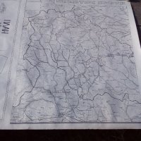 Стара работна карта Пернишки окръг,План град Трън, снимка 4 - Антикварни и старинни предмети - 23377573