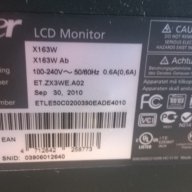 acer  x163w-lcd monitor, снимка 2 - Монитори - 10686540
