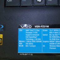 Лаптопи Sony Vaio vgn-fz21m,HP Pavilion dv5-1101en  на части, снимка 2 - Части за лаптопи - 13483059