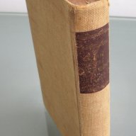 Българско-немски речник, д-р Ст.Донев, 1940 год. , снимка 3 - Чуждоезиково обучение, речници - 12324809