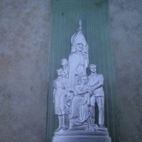 Стар монумент, снимка 2 - Антикварни и старинни предмети - 19129433