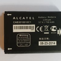 Alcatel OT708 оригинални части и аксесоари , снимка 1 - Резервни части за телефони - 24940350