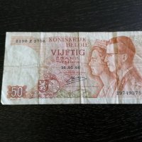 Банкнота - Белгия - 50 франка | 1966г., снимка 2 - Нумизматика и бонистика - 25903912
