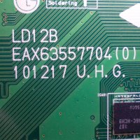 LG 37LV375S с счупена матрица ,EAX62865601/7 ,EAX63557704(0) ,T315HW07 V8 ,T460HW03 VF ,T370HW05 V.1, снимка 11 - Части и Платки - 23492936