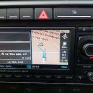 Навигационен диск за навигация/DVD Audi Rns-e 2020 Ново, снимка 10 - Аксесоари и консумативи - 10018204