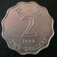 2 долара 1994, Хонг Конг, снимка 1 - Нумизматика и бонистика - 15742085