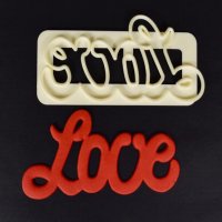 Love пластмасов резец форма с надпис за фондан украса торта и др, снимка 2 - Форми - 19141377