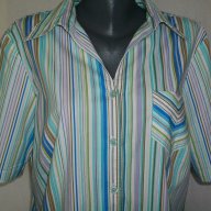Дизайнерска еластична памучна риза "Karlsbader" ® / голям размер , снимка 2 - Ризи - 14788773