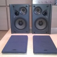 jvc ux-b1001 speaker system 2бр-25х20х16см-внос швеицария, снимка 8 - Тонколони - 18201277