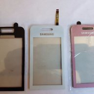 Samsung S5230 Star - Samsung GT-S5230 оригинални части и аксесоари , снимка 1 - Резервни части за телефони - 17519770