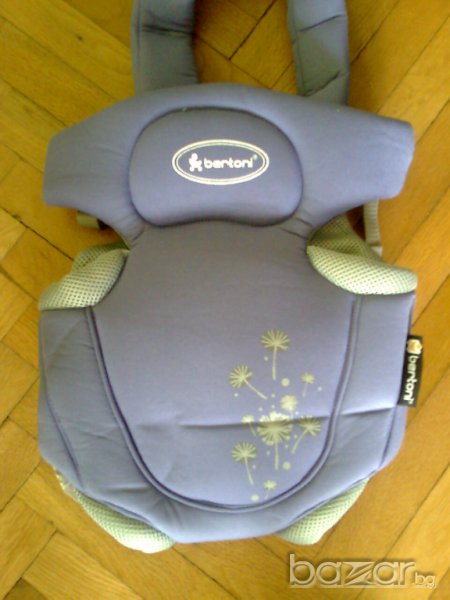 Кенгуру + подарък, снимка 1