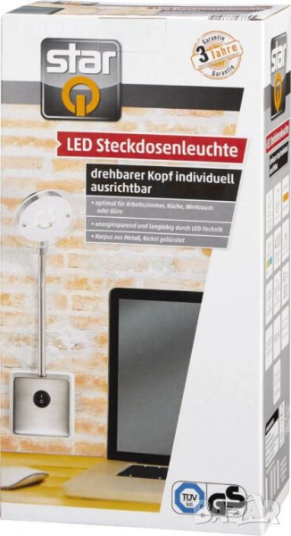 LED лампа за щепсел, 400 lumen, 4,5 W, снимка 1