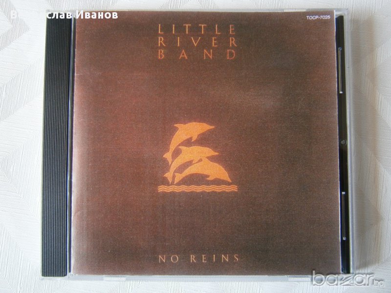 !!! КУПУВАМ - LITTLE RIVER BAND  '' NO REINS '', снимка 1