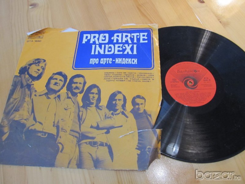 Грамофонна плоча - Pro Arte Indexi - музика -  изд.71 година.., снимка 1