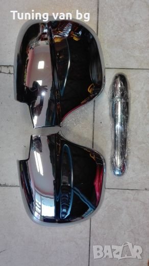Оригинални нови комплект хром огледалото Вито 638 2000 година , снимка 1