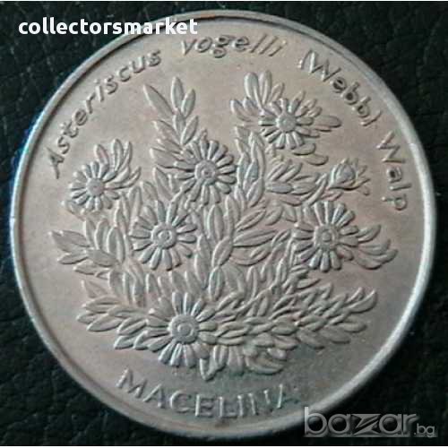 50 ескудо 1994, Кабо Верде, снимка 1